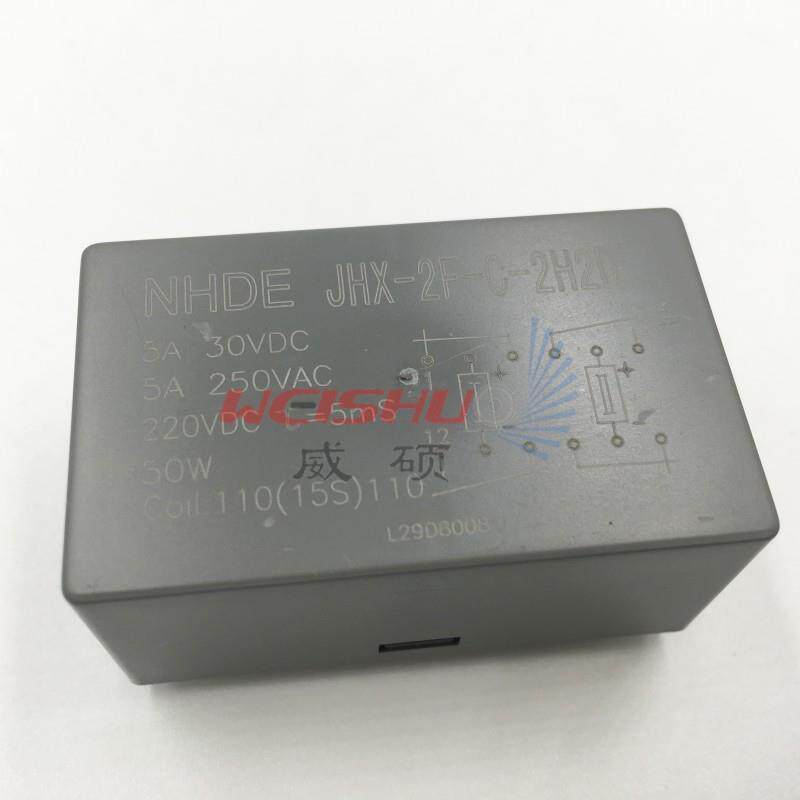 促销NHDE洪都B-4H直流电磁保持继电器JHX-2F-C-2H2D110-15S-110