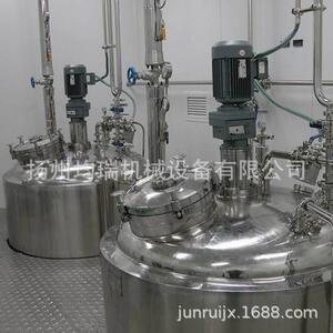 搅拌罐乳化罐不锈钢配料罐均质罐配液罐真空均质反应釜大容量混合