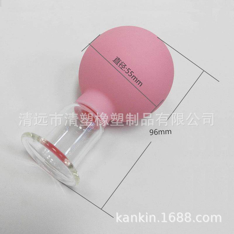 新款直销供应个人护理产品家用拔火罐吸球美容拔火罐胶球抽湿袪湿