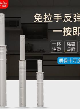 无手柄机柜门磁触碰隐藏反弹器Normcore机柜门触碰