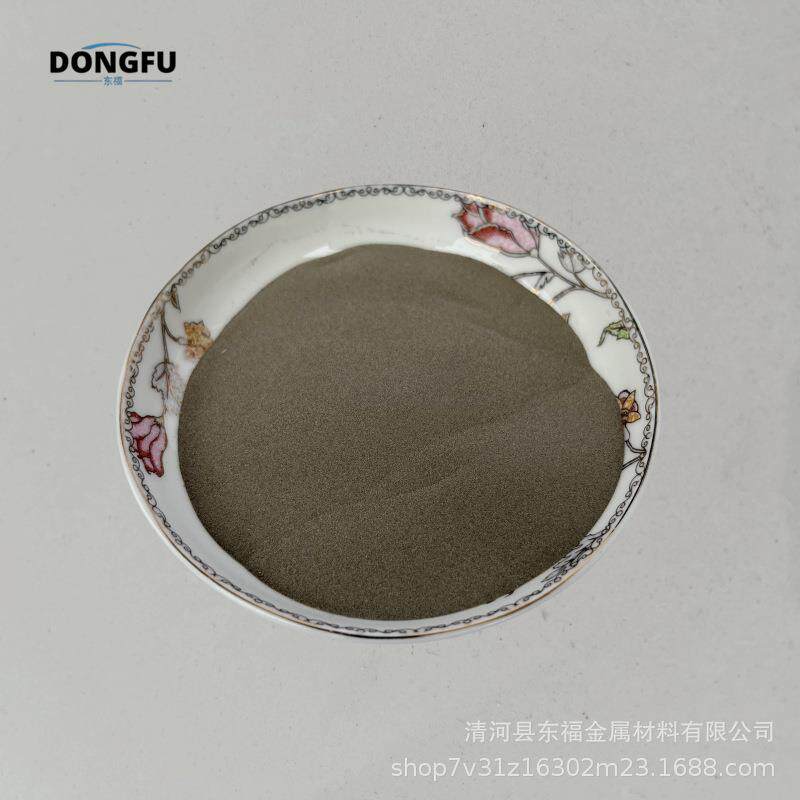 厂家直销铁55铁基合金粉 喷焊合金粉Fe55