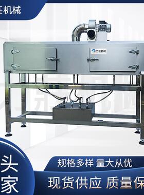 厂家全新LZ-QSL型全自动套标机瓶口标签收缩炉蒸汽收缩炉发生器