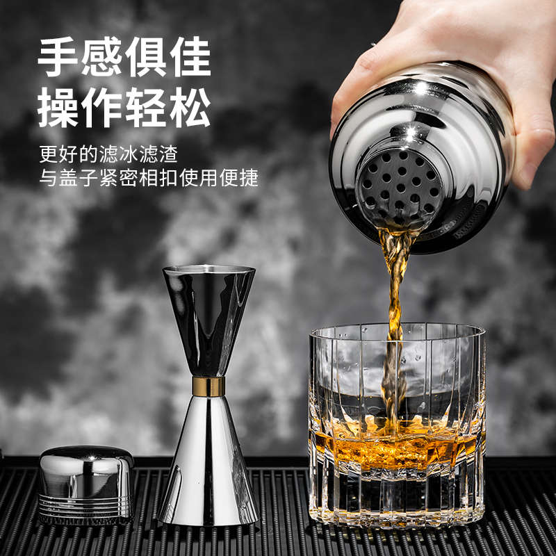 调酒雪调酒壶不锈钢壶摇器工具日式 三段式酒吧克男爵鸡尾酒  304