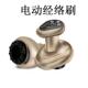 经络刷电动家用刮沙仪 负压引力按摩器厂家批发吸沙机按摩器