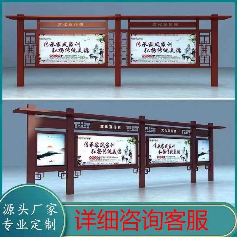 户外不锈钢公示栏校园橱窗文化长廊宣传栏定制广告企业公告栏标牌