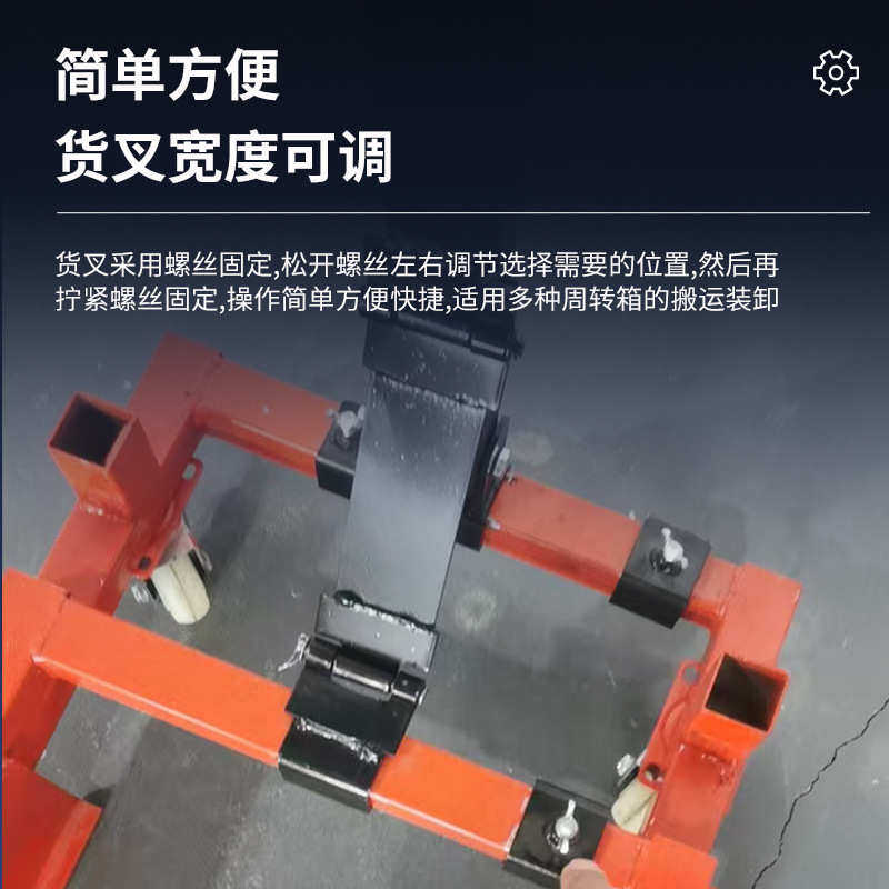 鸡蛋筐叉车厂家现货手推手拉拖蛋周转筐搬运车水产筐蔬菜筐周转车,搬运/仓储/物流设备,叉车/搬运车,淘宝优惠券,粉丝福利购,淘宝优惠卷