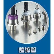 柳晶出口型螺旋晶闸管可控硅 50RIA120 TO-65