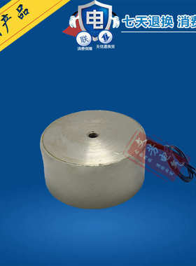 p80  803812v公斤吸力 24v直流wf 强力-电磁铁吸力/吸盘式