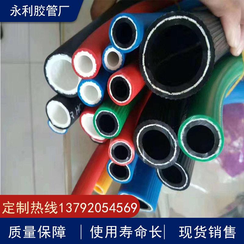 永利制造8mm10mm工业级氧气乙炔橡胶软管 耐压三胶两线胶管图片