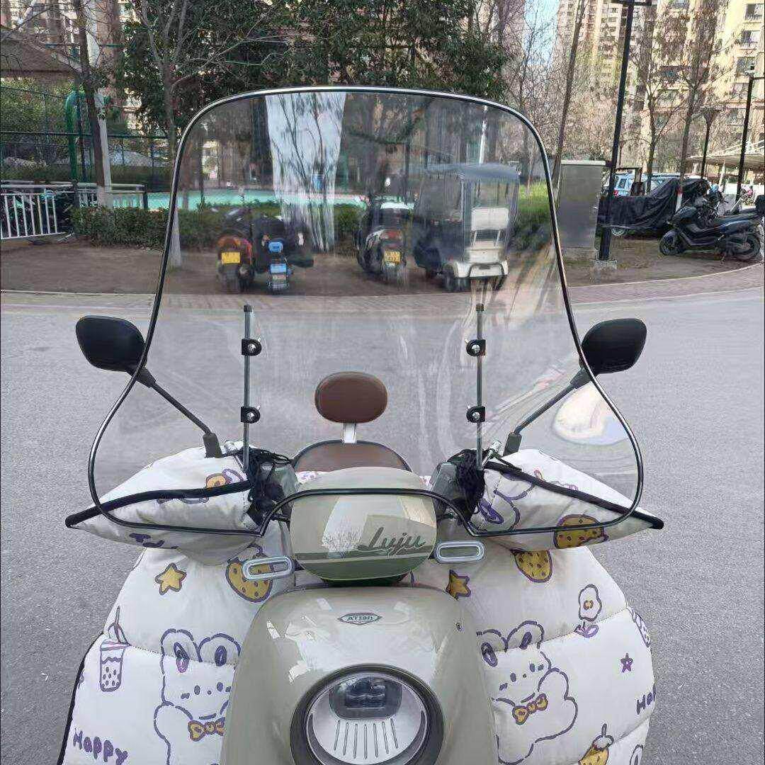 电动车挡风板机车电动三轮车滑板车通用遮雨板透明前上挡风玻璃