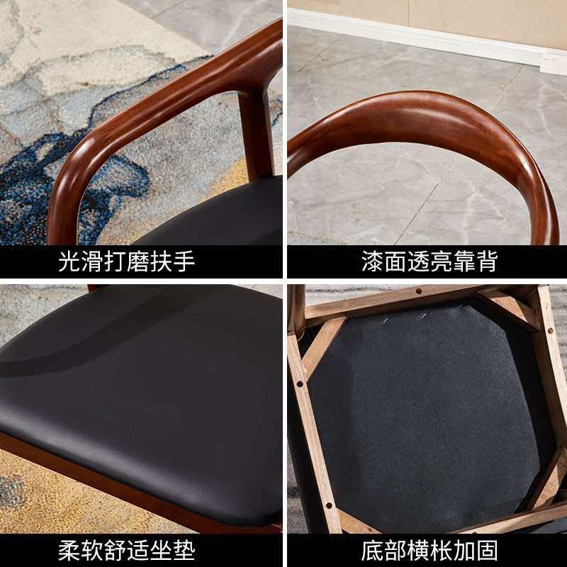 中餐厅全实木餐椅创意书房靠背椅舒美特椅子轻奢泡茶原木洽谈椅,住宅家具,餐椅,淘宝优惠券,粉丝福利购,淘宝优惠卷