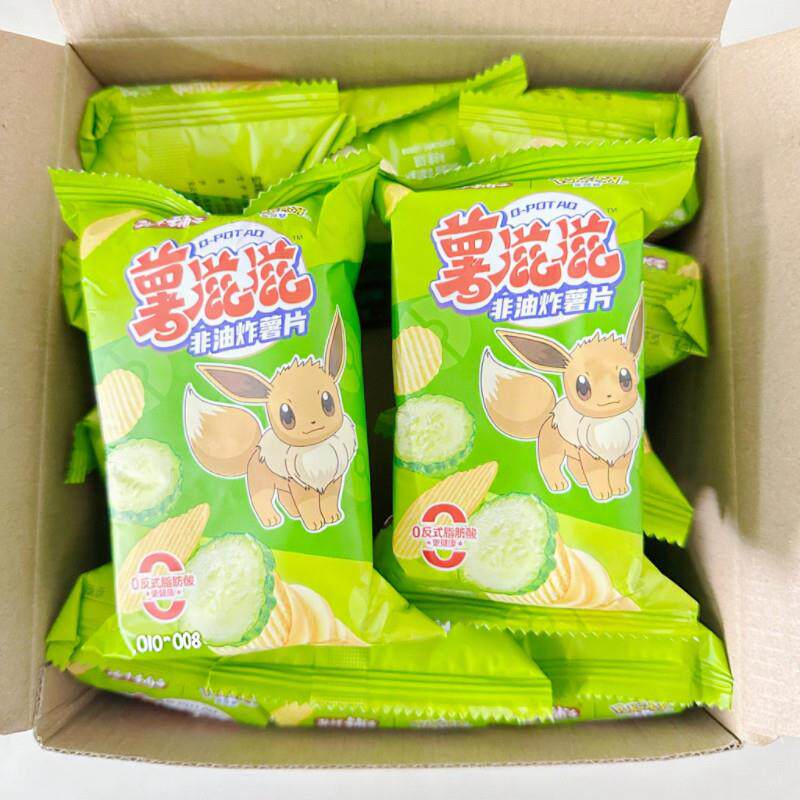 新日期盐津铺子薯滋滋非油炸薯片青瓜味烤肉味番茄味薯片解馋零食