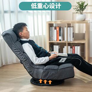 阅角童沙发儿童房读折叠儿懒人沙读书69202角发布置小凳子