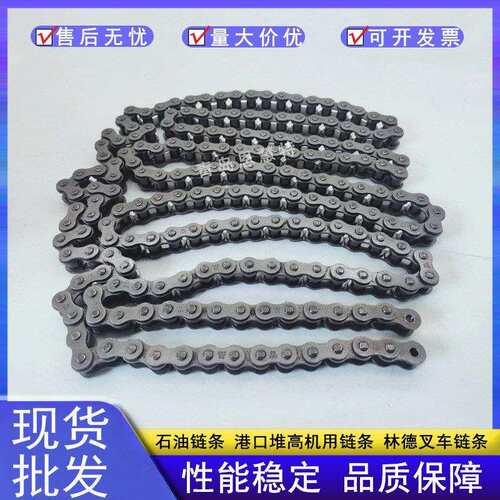 DBC东宝板式链AL-422 AL-444 AL-466 AL-522 AL-544 AL-566