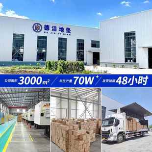 酒店商场入门防滑除室尘水垫进门脚踏垫进户吸门外BUS户户外地毯