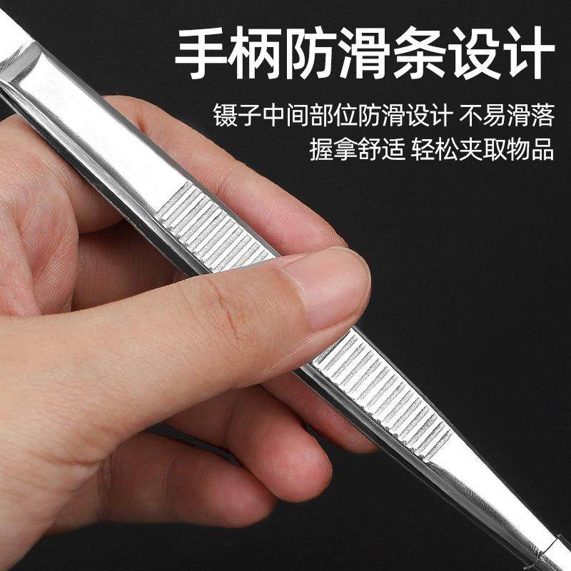 镊子不锈钢工具维修夹子加长加厚直头弯头镊子多肉水草夹厂家