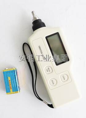 安铂经济型测振笔HY-103P/VIB-30/TM63B高灵敏度三参数测量点检仪