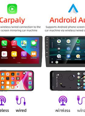 高IOI安卓无线caplay选汽车车载导航仪r9/10寸多尺寸可全屏清dvd9