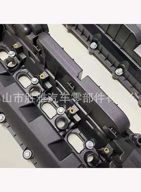 适用路虎5.0汽油版 发动机右汽缸盖 气门室盖 LR113201 LR041443