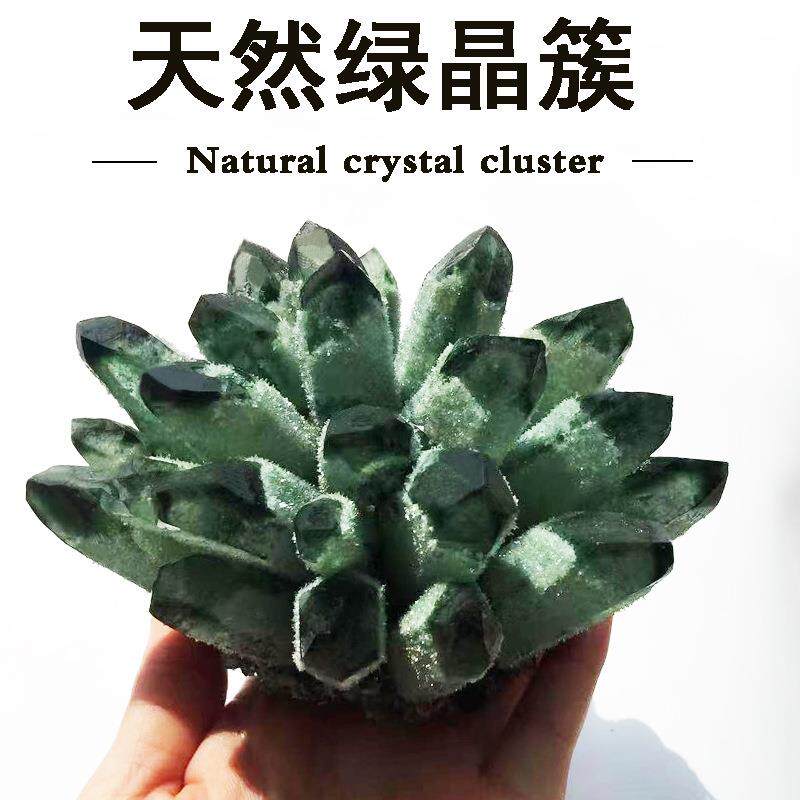 天然白水晶簇绿幽灵绿水晶簇原石摆件消磁石奇石居家摆件装饰