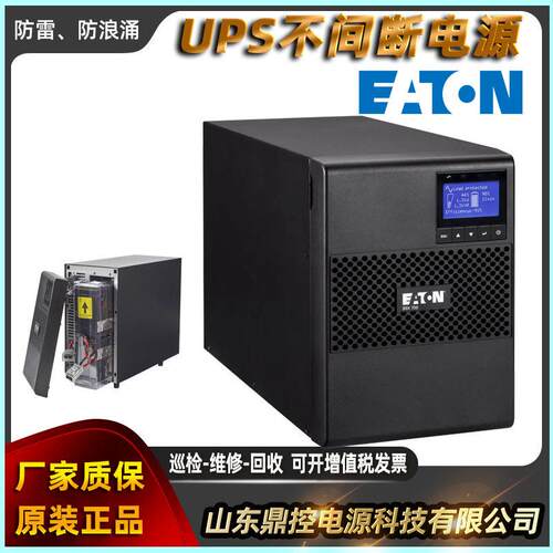 9000-3086料号9PXEBM180机架塔式互换UPS不间断电池箱