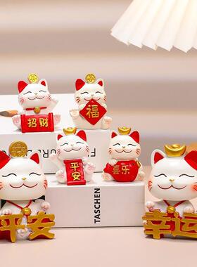 可爱财福猫卡通小猫咪公仔创意礼品国潮手办文创摆件招财猫小礼物