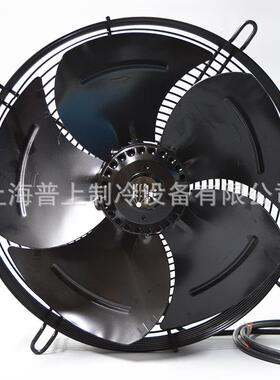 马尔外转子轴流风机 YSWF74L34P4-422N-350B 空压机冷却抽风扇