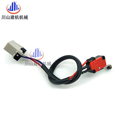 挖掘机配件PC100/200/220/-7/-8液压锁微动开关/先导安全锁开关