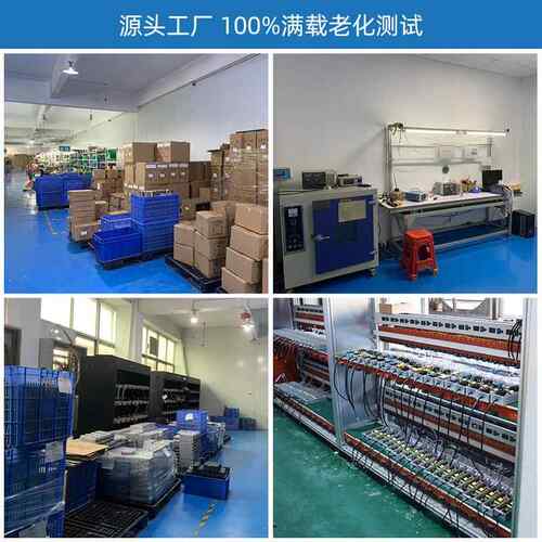 电36v4关00w防水开关电源36v景观亮化led灯带电源工业187开源变压