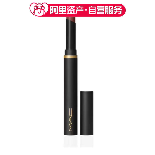 MAC魅可新品黑魔杖细管柔雾哑光口红