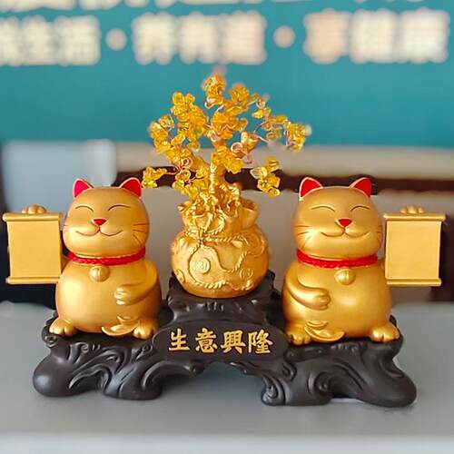 财源广进发财树笑脸人招品财猫摆件迁收银迎台装饰店铺乔开WBC业