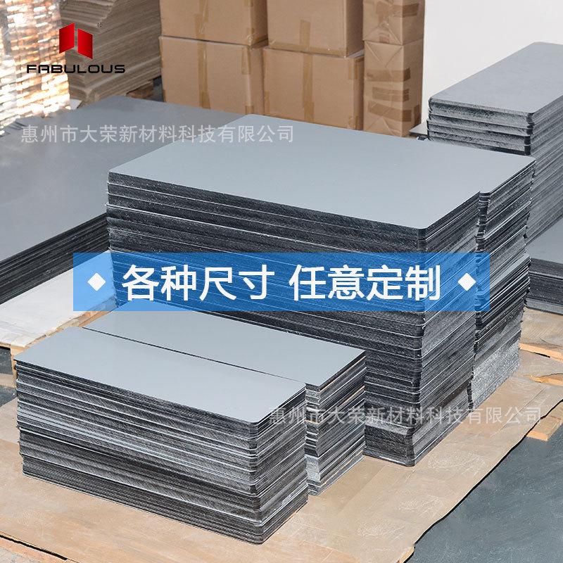 亚克力全身镜工厂切割加工亚克力镜面大板长方形衣柜门自粘试衣镜