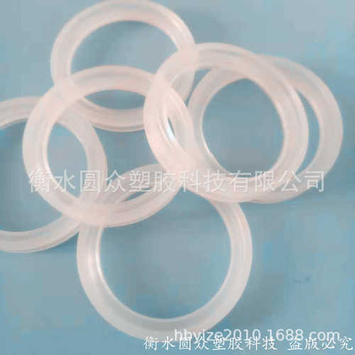 厂家直销透明食品级硅胶密封垫快装片卡箍接头硅橡胶卡盘垫圈