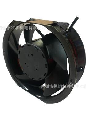 厂家直销17251高转速直流风扇 大功率铝框耐高温NMB双滚珠