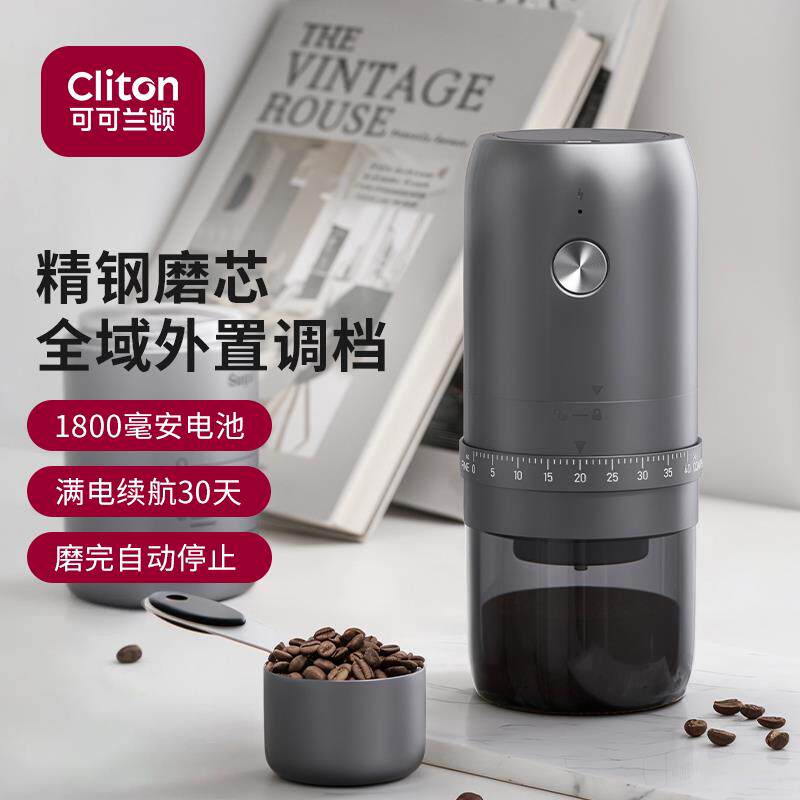 电动磨豆机咖啡机家用小型手摇咖啡豆研磨机手磨意式全自动研磨器