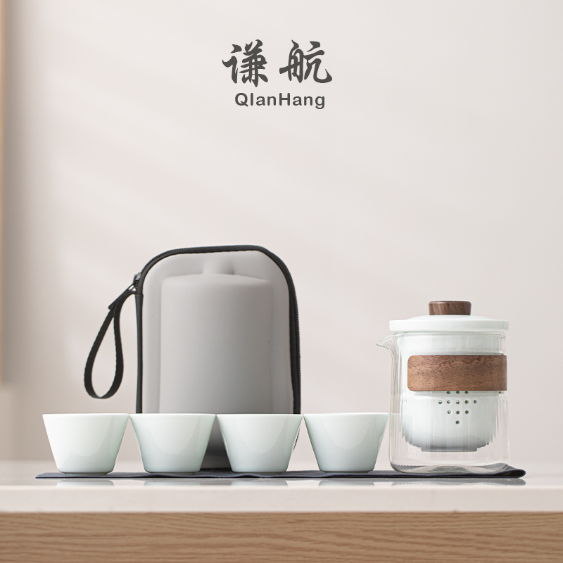 谦航旅行茶具套装便携式快客杯一壶四杯陶瓷户外露营泡茶壶