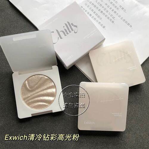 EXWICH清冷钻彩高光粉丝滑光泽提亮自然流光珍珠白香槟色细闪碎钻