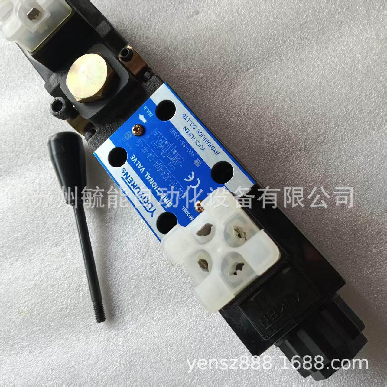 油研YUKEN液压阀块 油路块 集成块底板油路块非标 MMC-01 MMC-03