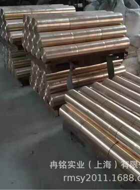 耐磨CuAl8铝青铜合金 C61300铝青铜棒 CuAl7Fe3Sn铝青铜管