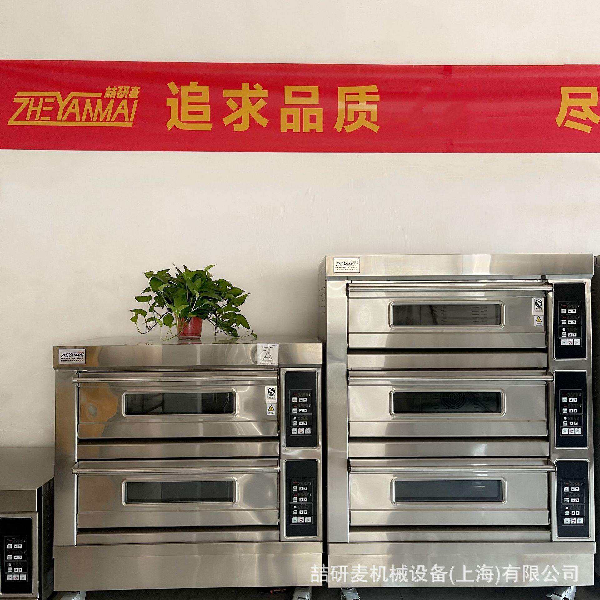 商用烤箱 一层两盘两层四盘三层六盘电烤箱 按键控温披萨炉