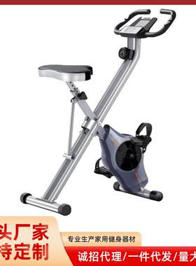 折叠室内脚踏自行车有氧运动健身锻炼器材超静音磁控靠背动感单车