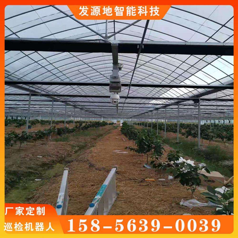 农业大棚猪舍巡检机器人升压站巡检机器人综合管廊轨道巡检机