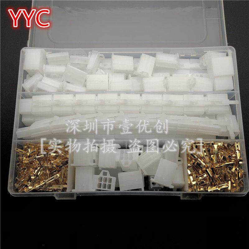 580 2.8Mm2P3P4P6P9P摩托车公母端子套针式接线钳各10(套