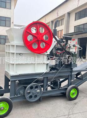 PE250x400鄂破柴油机 移动小型颚式破碎机 花岗岩建筑垃圾破石机