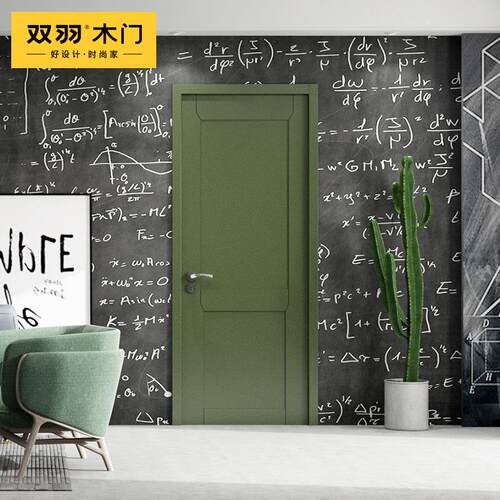 双羽木门简约卧室门静音室内门烤漆灰色复合实木门家用XKA-013