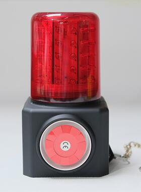 FL4870/LZ2磁吸多功能声光警报器 GAD112充电式声光一体警示灯LED