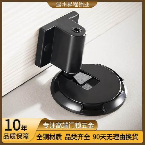 免打孔地吸防风门吸新款防撞机械隐形卫生间地吸门阻器门碰门挡器