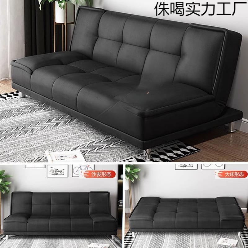 实木折叠用小皮沙发床沙发客小室ATL户型新款厅公寓卧出两租房屋