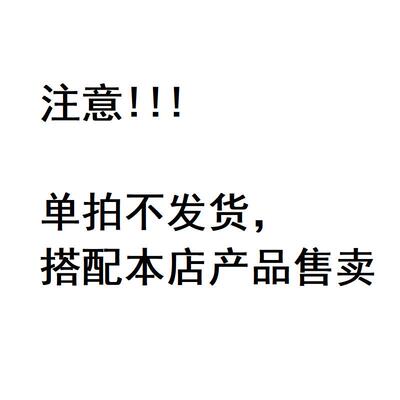黑色挂脖绳/不锈钢链条挂绳饰品个性挂饰项链配饰文艺复古风