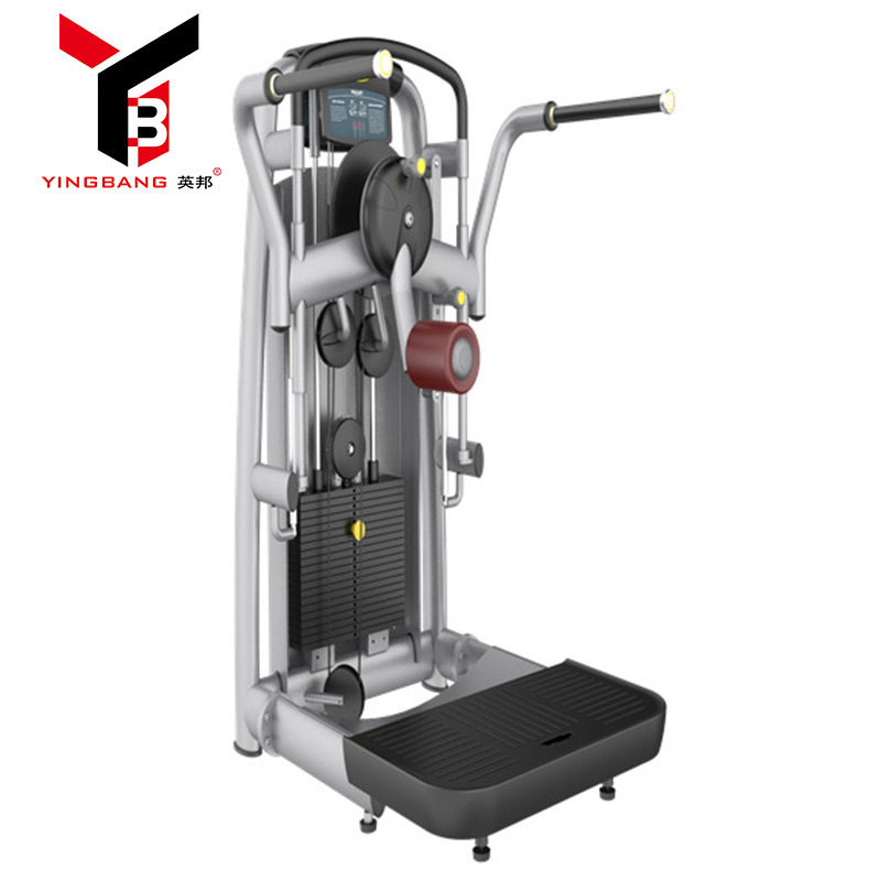健身房系列-力量训练 臀部复合训练器 卧式曲腿训练器 五人站